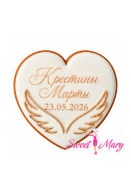 Пряники на крестины «Крестины с ангельскими крыльями»